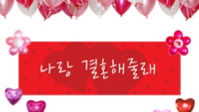득템 찬스! 펄포즈동결 솔직 후기 & 할인 정보 📢