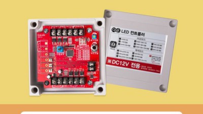 LS600d Pro 솔직 후기! ✨최저가 득템 찬스 놓치면 후회!